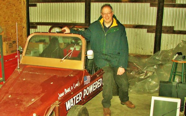 Stanley Meyer water-fuelled cell 